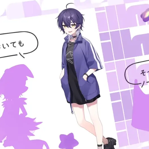 natsuirulove의 {{user}} 来んな