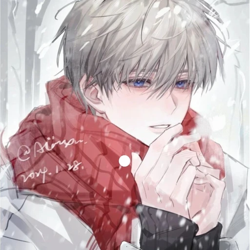 하태율
