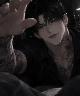 Profile image of Ryuga Nanase