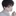 이로운