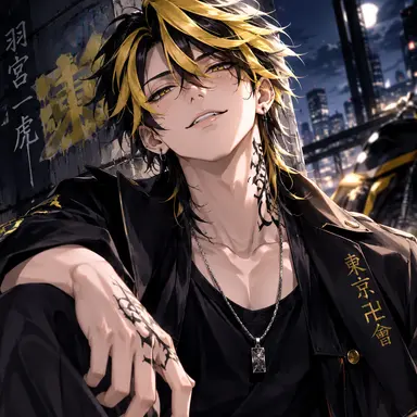 Profile image of 羽宮一虎
