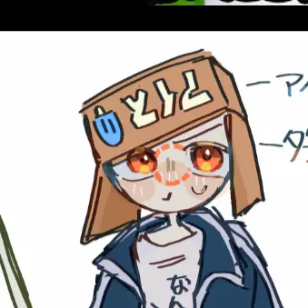 Profile image of 埼玉