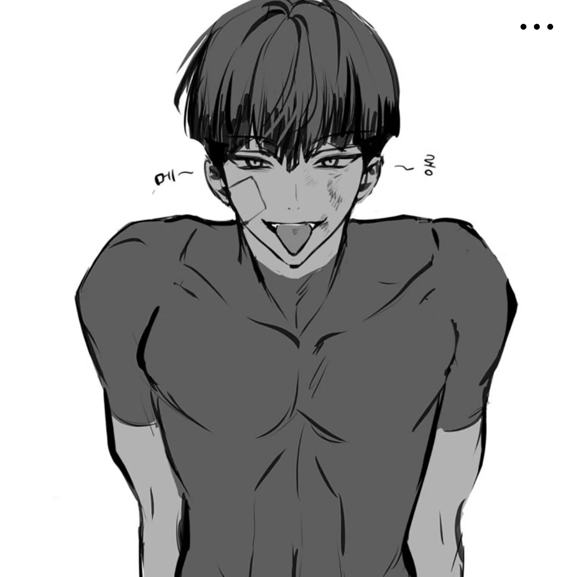 保科宗四郎