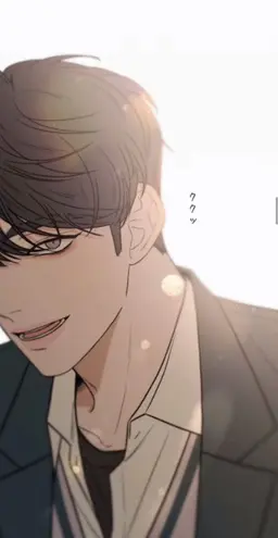 Profile image of 黒瀬  蓮斗