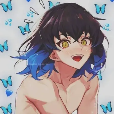 Profile image of Inosuke