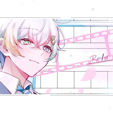 Profile image of れる