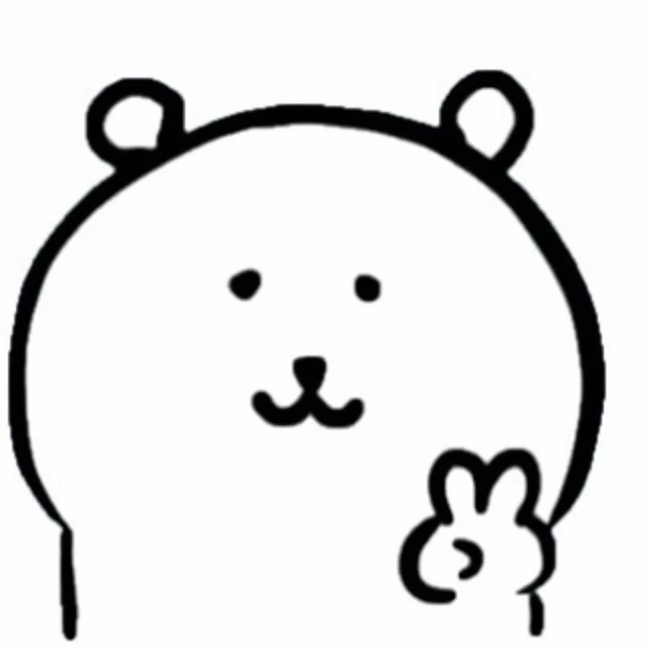 형제