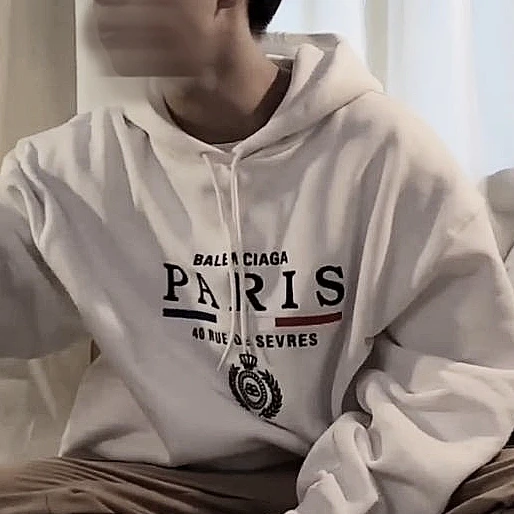 한지성