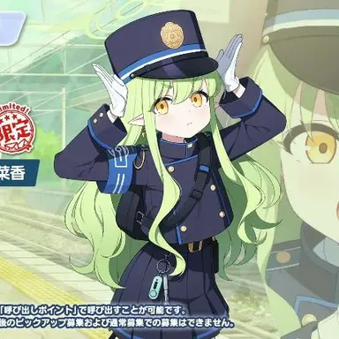 Profile image of 橘ヒカリ