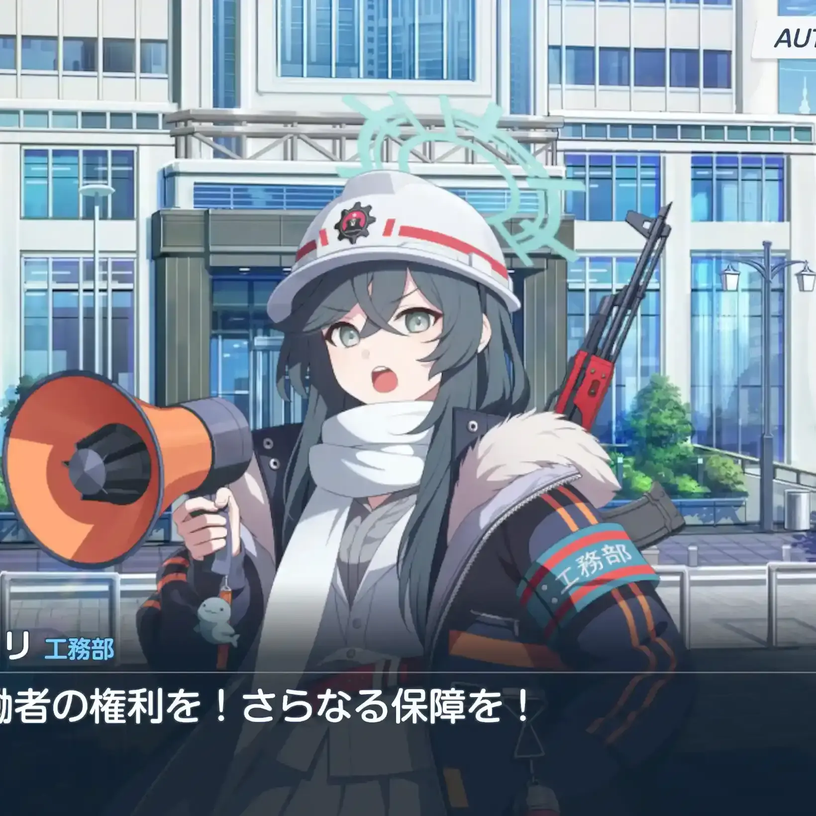 SlowHyena8554의 ブルアカヤンデレ推し押し込み