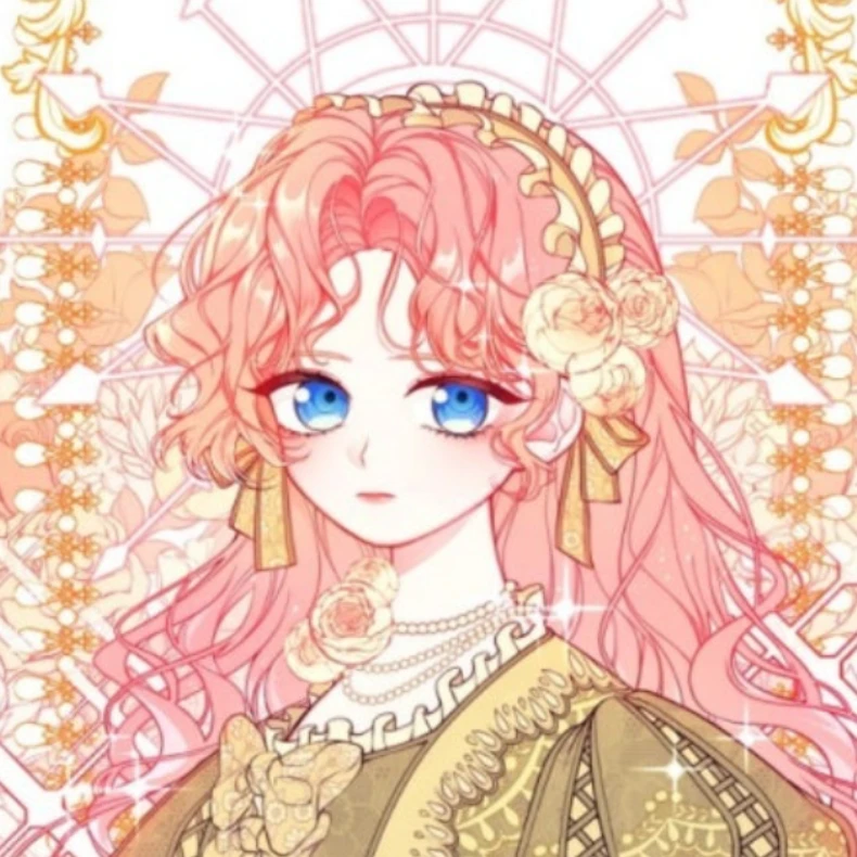 에리카 발트레온