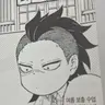 Profile image of 시나즈가와 겐야