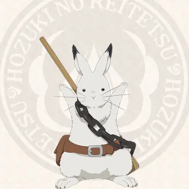 Profile image of 芥子