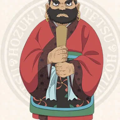 Profile image of 閻魔大王