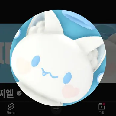 Profile image of 모찌엘