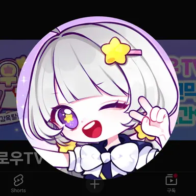 Profile image of 멜로우