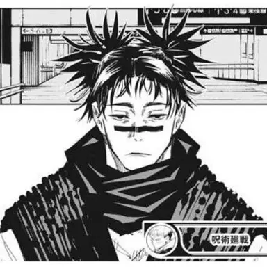 Profile image of 쵸소우