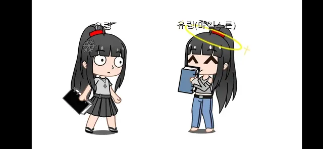 Profile image of 유링