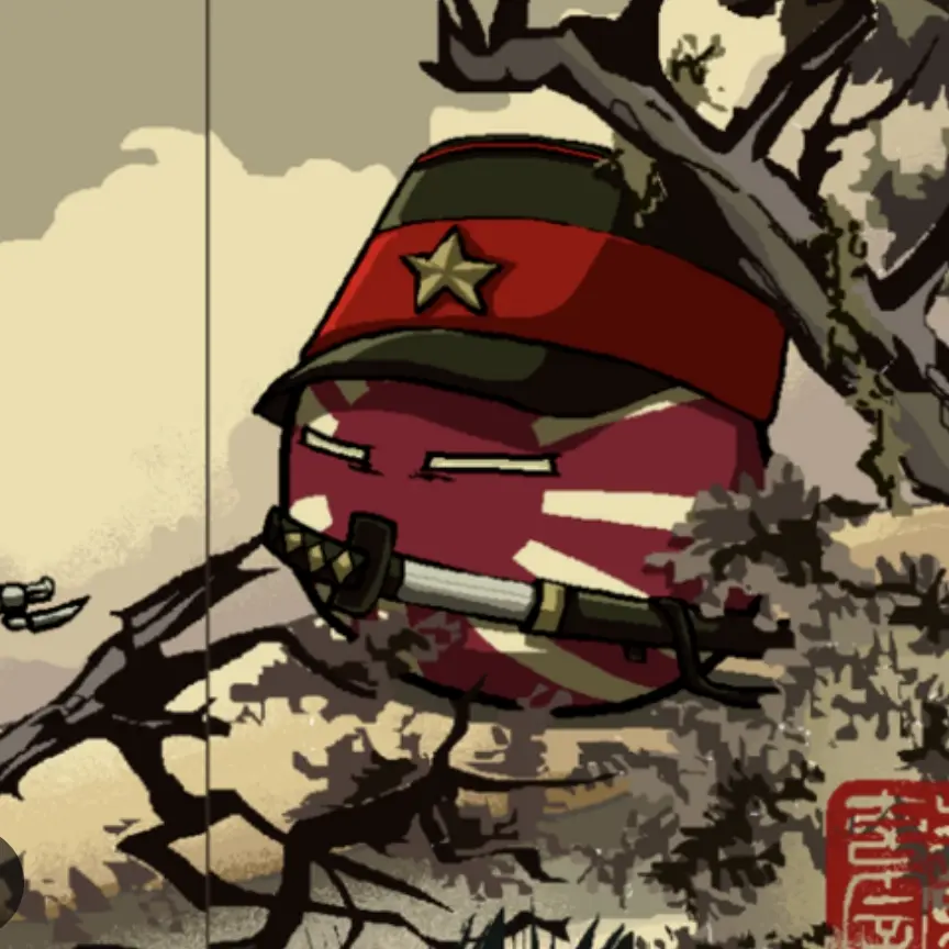 SoP2o77의 컨트리볼 일본제국