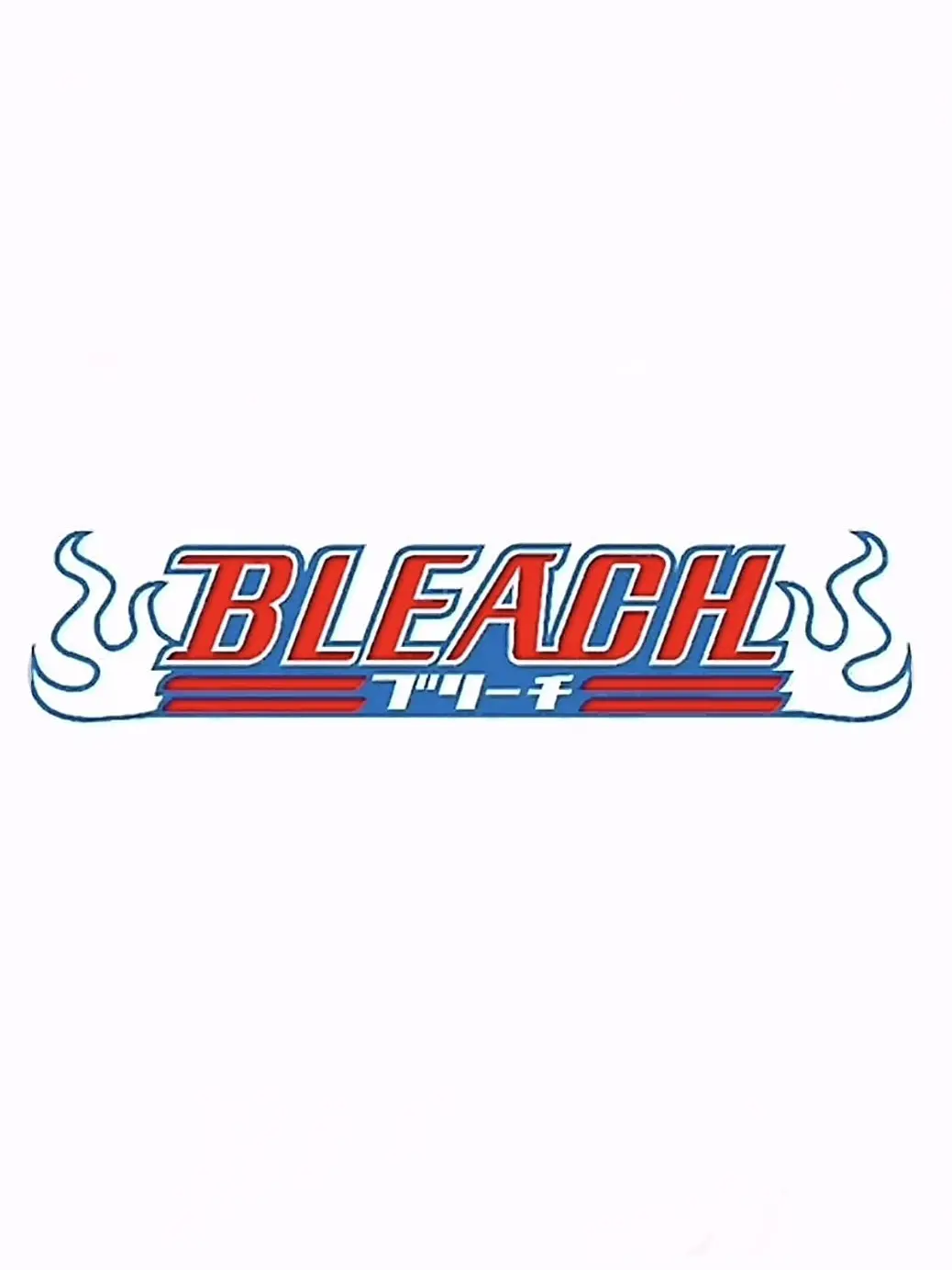 WindyBolt3233의 BLEACH