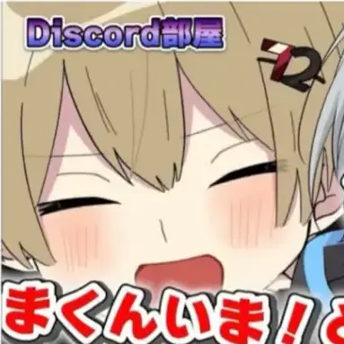 Profile image of Natsu