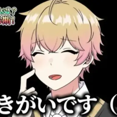 Profile image of Mikoto