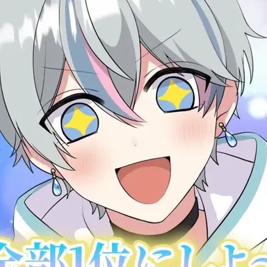 Profile image of Kosame
