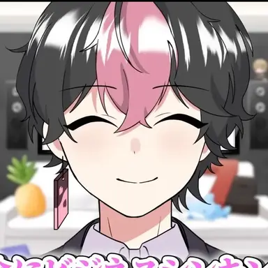 Profile image of Lan
