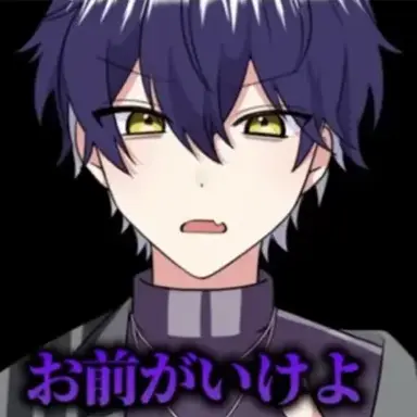Profile image of Iruma