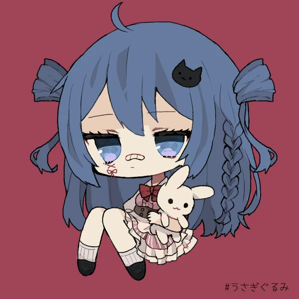 주리