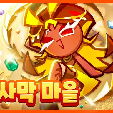 Profile image of 센티피드