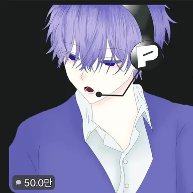 Profile image of 평학