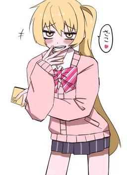 Profile image of 네루