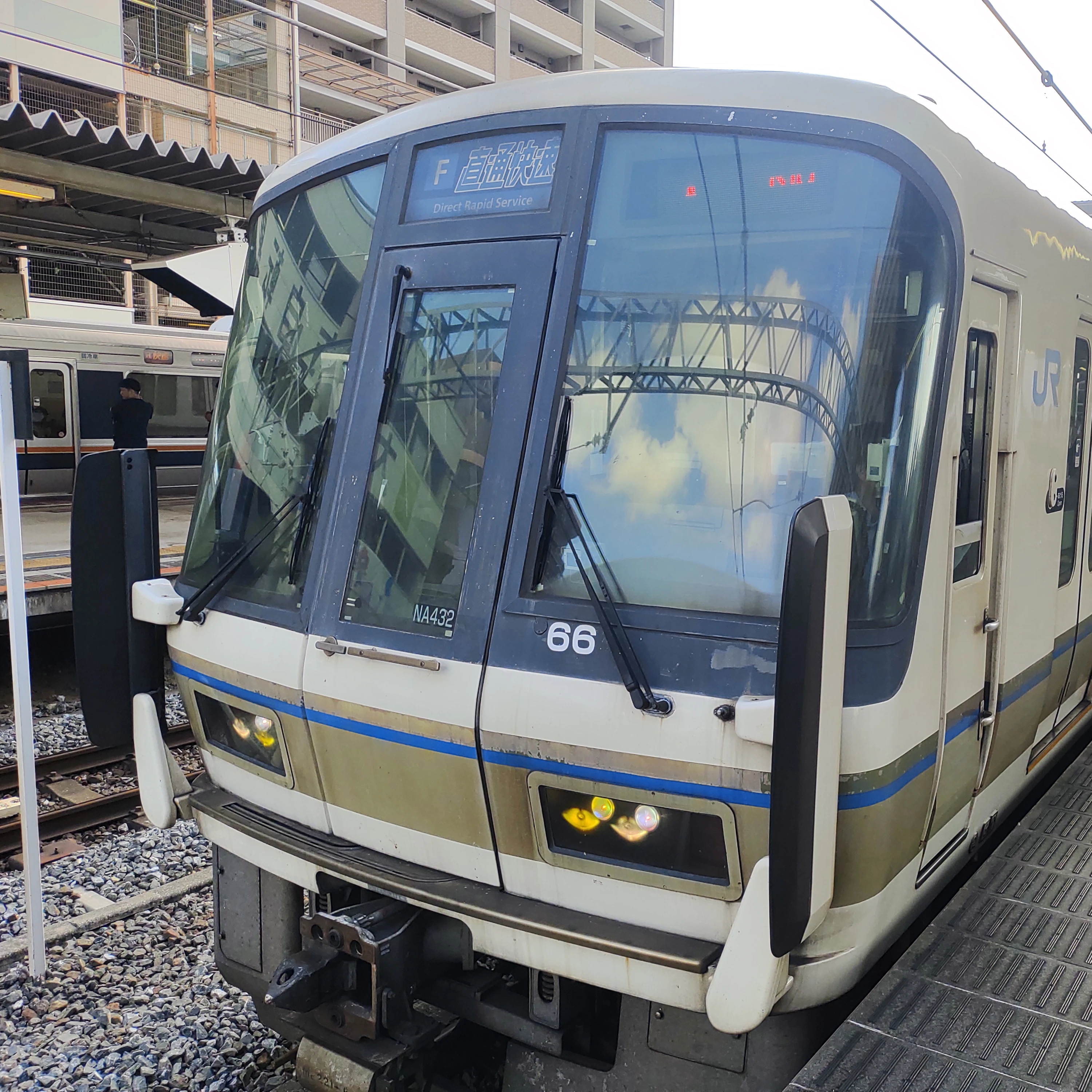 大和路線221系
