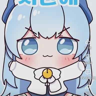 Profile image of 타코