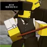 Profile image of 솔다토