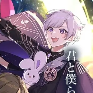 Profile image of しょう