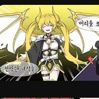 Profile image of 슈엘