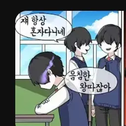 Profile image of 카오