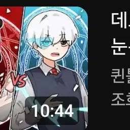 Profile image of 이프