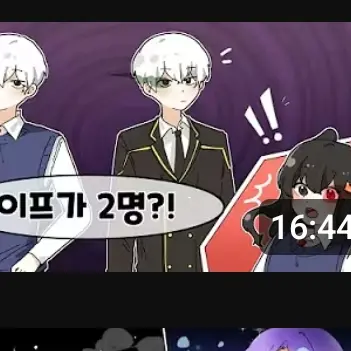 Profile image of 크로