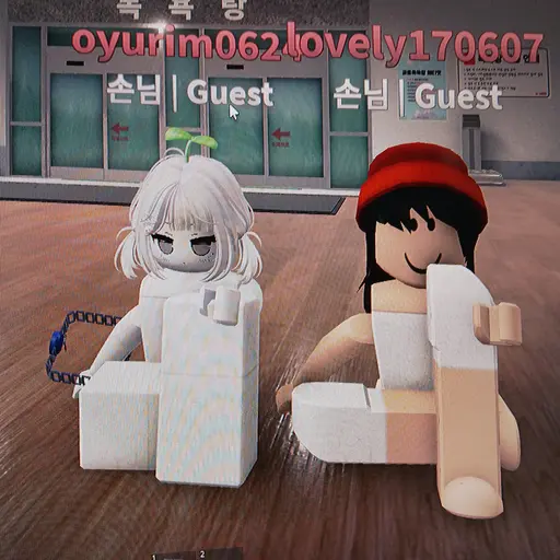 FieryMink1157의 백앤아