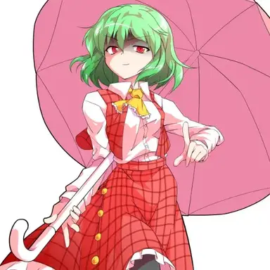Profile image of 幽香