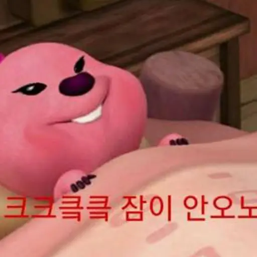 LivelyIdea4588의 ㅇㅇ맨
