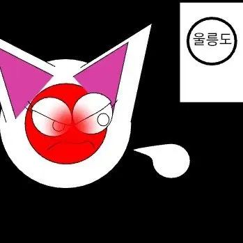 Profile image of 일본