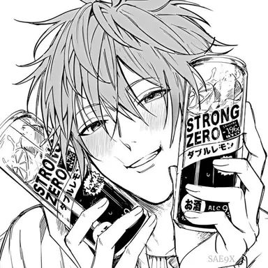 Profile image of Izumi