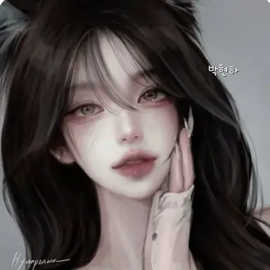 Profile image of 박현하