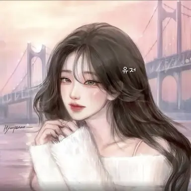 Profile image of 유저