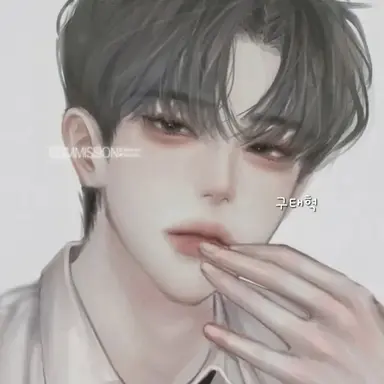 Profile image of 구태혁