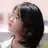 안유진